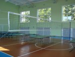 Спортзал
