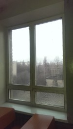Как было