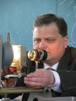 І.О. Гірка